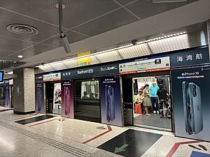 Bayfornt Station Platform A 01-12-2024