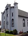 Beth Joseph Synagogue, Tupper Lake, NY