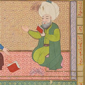 Chester Beatty T 414 fol 130r Abū Ḥanīfa