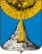 Coat of Arms of Rozhdestveno (Rozhestveno Leningrad oblast) (1780).png