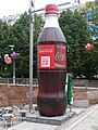 Coca-cola (2)