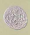 Coin of Sultan Murad (Aq Qoyunlu)