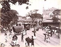 Colombo street scene in the early 20th century with a tramcar and the old Town Hall in the background