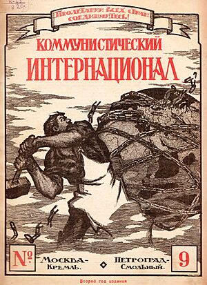 Communist-International-1920