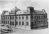 Dirección General de Correos y Telégrafos (1876)