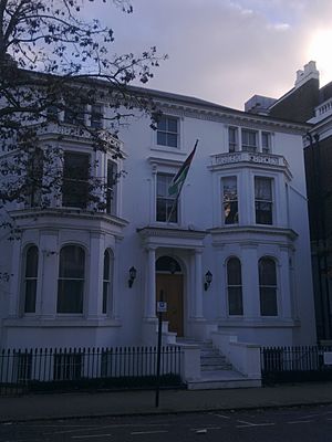 Embassy of Jordan in London.jpg