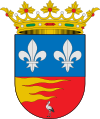 Official seal of Ciguñuela, Spain