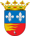 Coat of arms of Ciguñuela, Spain