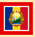 Flag of Chairman of Councils of State and of Ministers of Romania