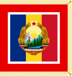 Flag of Chairman of Councils of State and of Ministers of Romania