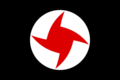 Flag of the Syrian Social Nationalist Party