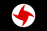 Flag of the Syrian Social Nationalist Party.svg