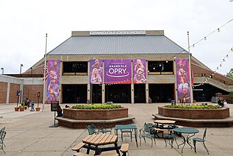 Grand Ole Opry House 2022a.jpg