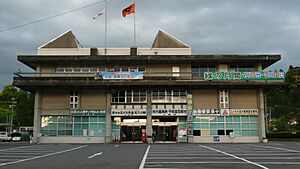 Hitoyoshi City Office Kumamoto Japan