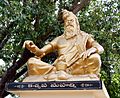 Kashyapa muni statue in Andhra Pradesh