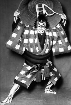 Kikugorō Onoe VI as Umeō-maru