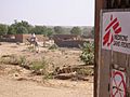 MSF front door in Chad