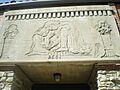 Malabar Branch (Detail of Frieze Above Entrance)