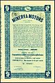 Minerva Motors 1929
