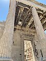 North Portico of the Erectheion