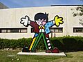 PikiWiki Israel 15568 quot;Wellcomequot; by Romero Britto in the sculp