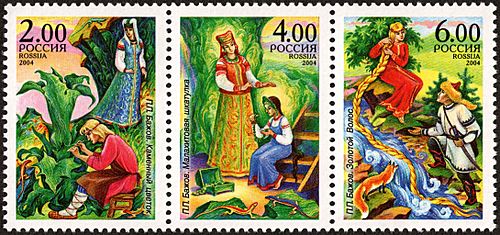 Stamps of Russia 2004 No 912-914