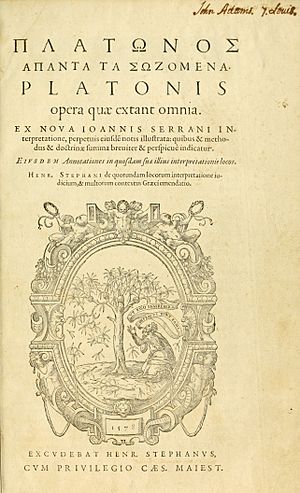 Stephanus Platonis opera quae extant omnia title