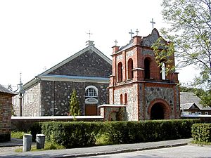 Subate Saint Michael Roman Catholic Church