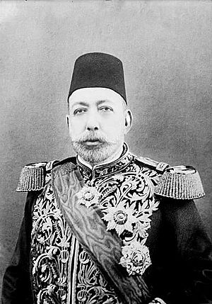 Sultan Mehmed V of the Ottoman Empire