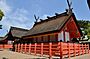 Sumiyoshi-taisha Hongu