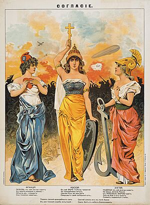 Triple Entente