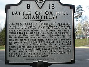 Va b13 Oxhill Battlefield Park sign