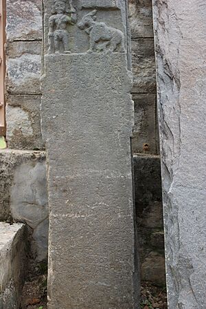 Virgal (hero stone) in Praneshvara temple at Talagunda