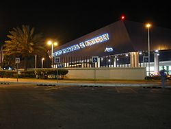 Aeropuerto Internacional de Monterrey.jpg