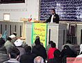 AliFaraji