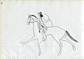 Amidon Ledger page No 53 by Jaw ca. 1885