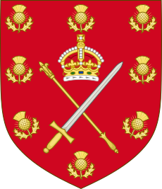 Augmentation of honour of John Keith, 1st Earl of Kintore