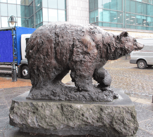 Bear Sculpture IFSC House 2