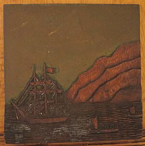 Carved wooden placque on base of Franz Otremba's replica of Kamehameha statue III