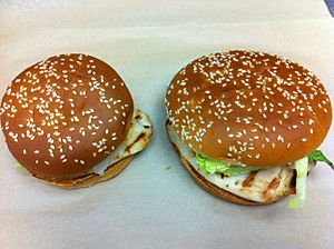 Chicken Whoppers
