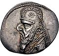 Coin of Mithridates II of Parthia, Ray mint