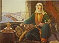 Daher el-Omar 001