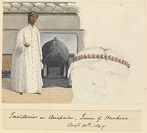 Edward Gennys Fanshawe, Teriitaria or Ariapaia (Teri’i tari’a II Ari’i paea), Queen of Huahine, Augt 30th 1849 (Society Islands)
