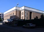 Embassy of Yemen in Moscow, building.jpg