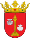Official seal of Boadilla del Camino