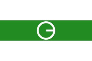 Flag of Galapa