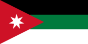 Flag of Kingdom of Syria (1920-03-08 to 1920-07-24)