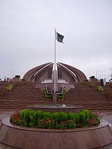 Independence Day of Pakistan یوم آزادی