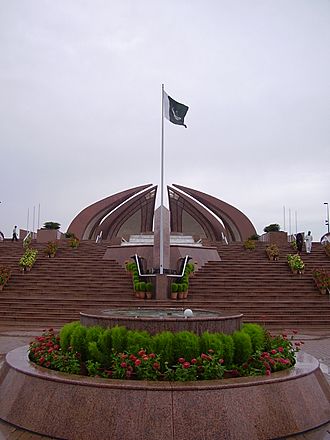 The flag of Pakistan hoisted at the top of National Monument