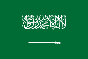 Flag of Saudi Arabia.svg